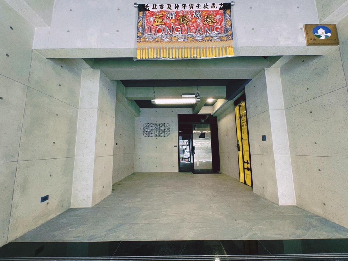 Long Lang Homestay 타이난 외부 사진